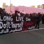 Women’s Rally and March in Solidarity with Egyptian Women and Girls